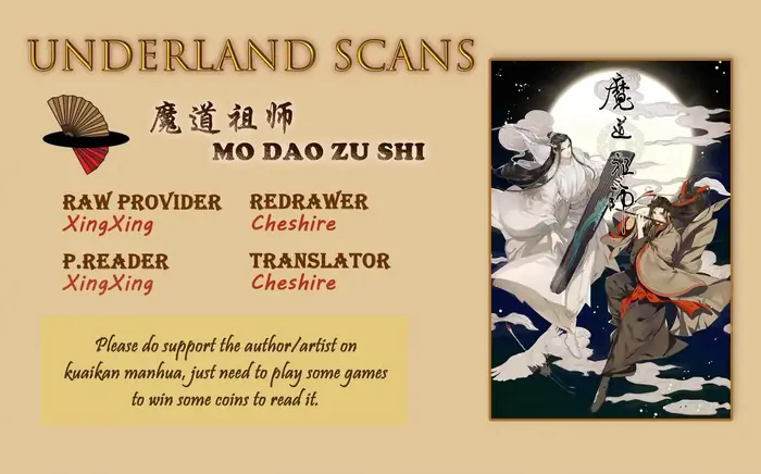 Mo Dao Zu Shi Chapter 242 image 01_optimized